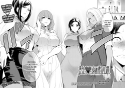 [Miyahara Ayumu] Jukujo kyōshi dai 1-wa  | Maestras Maduras Capítulo 1 (COMIC Mugen Tensei 2023-09) [Spanish] [Daraku Hotel] [Digital] page 2