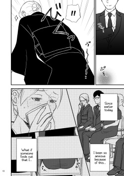 [Arubain] Shimako ~Tsuma no Haha~ 9 | Shimako Mother of Wife 9 [English] page 10