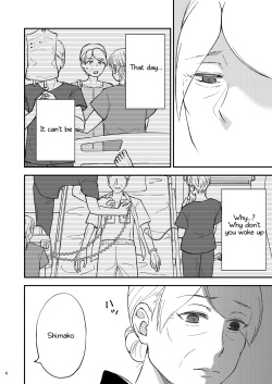 [Arubain] Shimako ~Tsuma no Haha~ 9 | Shimako Mother of Wife 9 [English] page 4