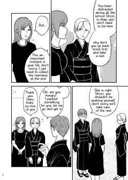 [Arubain] Shimako ~Tsuma no Haha~ 9 | Shimako Mother of Wife 9 [English] page 6