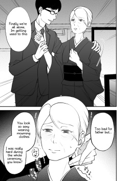 [Arubain] Shimako ~Tsuma no Haha~ 9 | Shimako Mother of Wife 9 [English] page 9