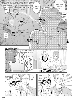 [Aarokira] Bee Patient [Deluxe] page 9