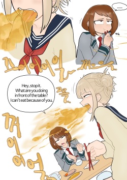 Dining Etiquette page 1