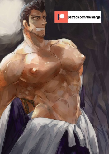 [Haimanga]Isshin Kurosaki Bleach cover
