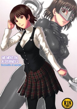 (C95) [Bakuretsu Fusen (Denkichi)] Ore-tachi wa Tabi ni Deta Ni | We Went On A Journey 2 (Persona 5) [Spanish] page 1