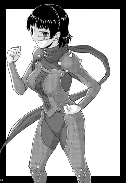 (C95) [Bakuretsu Fusen (Denkichi)] Ore-tachi wa Tabi ni Deta Ni | We Went On A Journey 2 (Persona 5) [Spanish] page 3