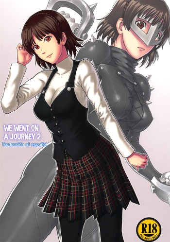 (C95) [Bakuretsu Fusen (Denkichi)] Ore-tachi wa Tabi ni Deta Ni | We Went On A Journey 2 (Persona 5) [Spanish] cover