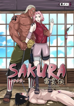 [Kimkun0162] Thundercloud Chronicles - Naruto (English/Textless) page 1