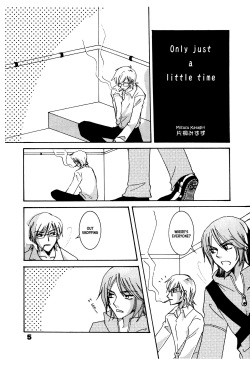 [Unimushi (Mizusu Katagiri, Koremitsu)] Suou House 3 (Persona 2)  [English] page 4