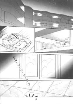 [T-Press (ToWeR)] ALL MY KISSES (Bishoujo Senshi Sailor Moon) page 10