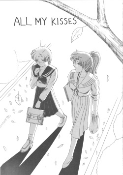 [T-Press (ToWeR)] ALL MY KISSES (Bishoujo Senshi Sailor Moon) page 5