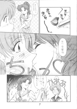 [T-Press (ToWeR)] ALL MY KISSES (Bishoujo Senshi Sailor Moon) page 9