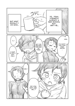 [Yami Books (Yami)] Otouto ga Shishunki!? | My Younger Brother is Sexually Curious!? [English] [noaicicle] page 6