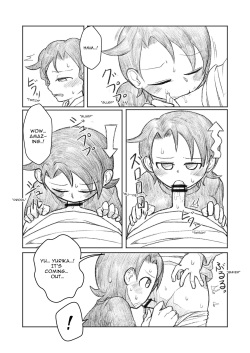 [Yami Books (Yami)] Otouto ga Shishunki!? | My Younger Brother is Sexually Curious!? [English] [noaicicle] page 8