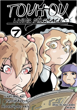 [Tuteheavy] Living Disgrace - Chapter 7 (Touhou Project) [English] page 1