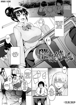 [Inukamedou (Ushino Naka)] Saimin Kareshi [English] [Fated Circle] page 1