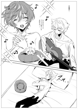 [Kuso Zatsu Kora Oji] Ren-kyun Neko ni Natta Hanashi (ARGONAVIS from BanG Dream!) page 6