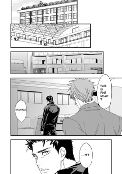 [Unknown] Taiiku Kyoushi [Eng] page 2