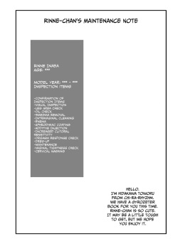 (Puniket 27) [Chi-Ra-Rhyzhm (Hidaka Toworu)] Rinne-chan no Maintenance Note (Chousoku Henkei Gyrozetter) [English] page 3