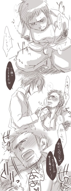 [Ayumi @ Tsuitta Hikikomori] [Kusa R18] Shikibou wa Kou Tsukae! [Outsuchi] page 3