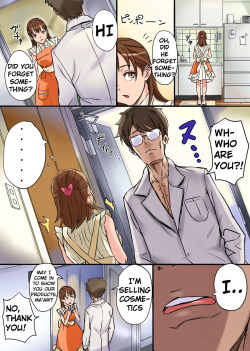 [NCP (Shibire Hitsuji)] Kansen 4 [English]  [H Scans] page 8