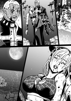 [Kidocch] Jolyne x Pucci (Jojo's Bizarre Adventure) page 2