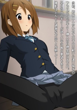 [Danna] Kyou mo Yaraon! (K-ON!) [Digital] page 3