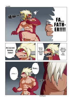 [Play My Style Workshop (Ross)] LIKE FATHER LIKE SON (Future Card Buddyfight) [English][Colorized] page 9