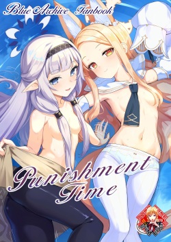 [Saikawa Youzyo (Nyamal, Eizan)] Punishment Time (Blue Archive)  [Korean] [Team Edge] [Digital] page 1