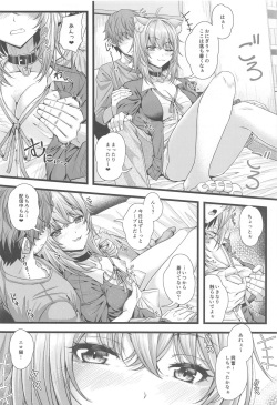 (C102) [Juggernaut (JYUN)] Nekomata Okayu to Ouchi Ecchi. (Nekomata Okayu) page 5