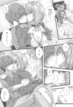 (C102) [Juggernaut (JYUN)] Nekomata Okayu to Ouchi Ecchi. (Nekomata Okayu) page 6