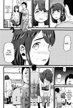 [Hatch] JS [English] [YxTL] page 10