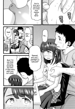 [Hatch] JS [English] [YxTL] page 8