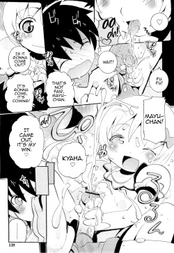 [Shishimaaku] Shoubu (COMIC RiN 2010-11) [English] [MrBubbles] page 3