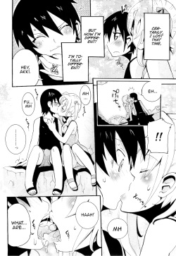 [Shishimaaku] Shoubu (COMIC RiN 2010-11) [English] [MrBubbles] page 4