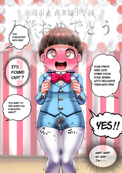 [Cocco] - Mother Son Photoshoot page 10