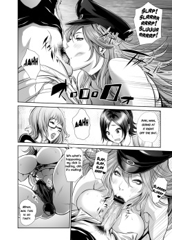 [Sengoku Joketsu Emaki (Chinbotsu)] Fuuzoku Chinpo Jogakuen (Various) [English] [Digital] page 5