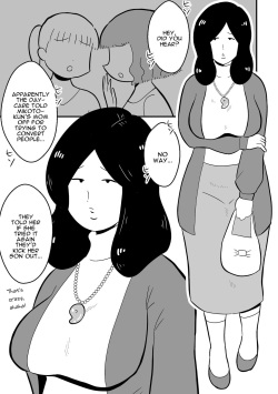 [Chinwan Land (Chinwan)] Rin-chan Papa Sengyoushufu ga Mamatomo Zenin Kutte mita Sono 2 | Rin's Stay-at-Home Dad Fucked All Her Mom's Friends! Part 2 [English] [Darg777 Translations] page 3