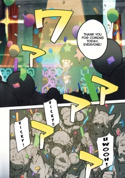 (C102) [Dot Eito (Sawayaka Samehada)] Vikala-chan to Ichaicha Suru Hon 7 Satsume (Granblue Fantasy) (English) [Rising Sun Translations] page 3