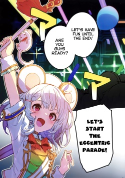(C102) [Dot Eito (Sawayaka Samehada)] Vikala-chan to Ichaicha Suru Hon 7 Satsume (Granblue Fantasy) (English) [Rising Sun Translations] page 4