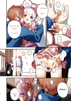(C102) [Dot Eito (Sawayaka Samehada)] Vikala-chan to Ichaicha Suru Hon 7 Satsume (Granblue Fantasy) (English) [Rising Sun Translations] page 7