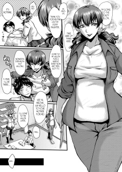 [SINK] Tomodachi, Osananajimi mo Kaa-san mo Netorareru | My friend stole away both my childhood friend and my mother [English] [joobuspaidatr] [Digital] page 5