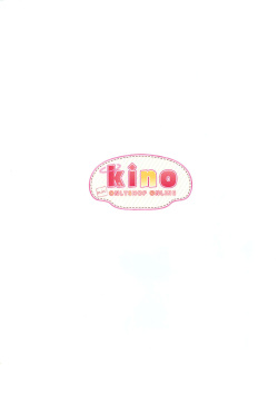 [Melonbooks (kino)] KINO ART BOOK page 2