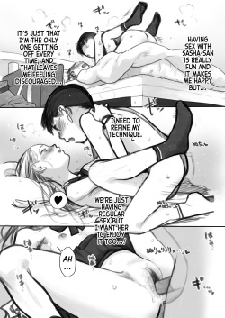 [Haguhagu] Shi wa Manadeshi ni Kachitai | The Master Wants to One up His Darling Disciple [English] [Digital] [flash11] page 2