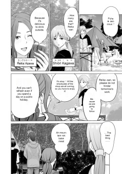 [Ishigami Hajime] Fujun Group Kouyuu [English] [MTL] [Digital] page 8