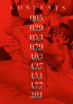 [Azumaya Manju] "Okusan no Ana, Ore no de Fusaide agemasu ne?" Yokkyuu Fuman na Hitozuma ga Rinjin Ryuugakusei no XL Chinpo ni Ochiru made... [Digital] page 3