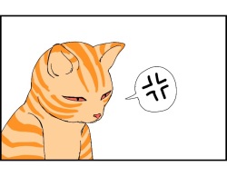 [Nalpari] Flerkens page 7