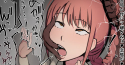 [Giga] Fanbox、Twitter、Pixiv page 8