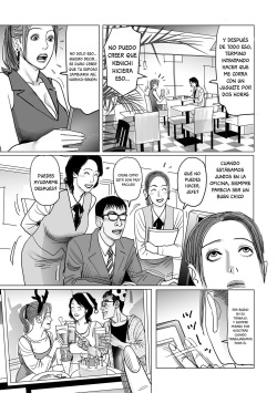 [Shimoyama Giruko] Kinshinkan de Seikatsuhi o Uru Yuganda Kyoudai (Netorare Jukubo no Tsuyameki) [Spanish] [Any Thing] [Digital] page 5