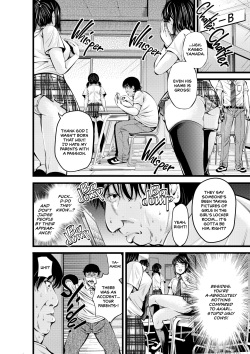 [Akiba Maou (Akiha@, Hissatsukun)] Greed Academy [English] {2d-market.com} [Decensored] [Digital] page 5